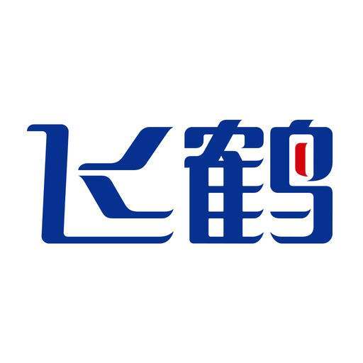 飞鹤