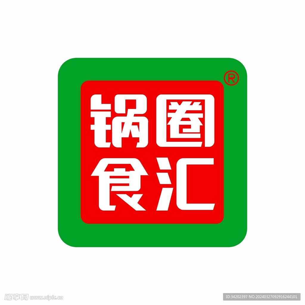 锅圈食汇
